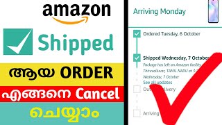 How To Ship To Amazon's Warehouse STEP BY STEP 📝