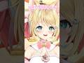 カラオケに来た時の反応の違い #shorts #vtuber #個人vtuber