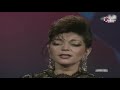 سميرة سعيد انساني 1992  