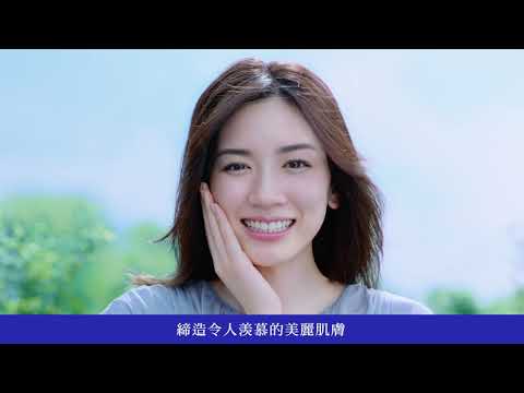 守護肌膚健康 雪肌精漾活系列-效能型