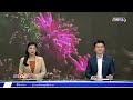 Mỹ thông báo mở chiến dịch hộ tống tàu hàng rời eo biển Hormuz | TIN THẾ GIỚI (Trưa 04/5/2026)