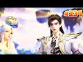 Boy Born In a Strange World Anime Part 234 In Hindi Explained By Kalki Master Anime Hindi Explainer