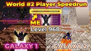 World #2 Player SPEEDRUN Galaxy 1 & Galaxy 2 (LEVEL 968)