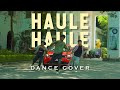 Haule haule  dance cover  tmc visual media and theatre club  govt medical college trivandrum