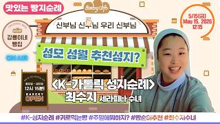 유튜브 썸네일