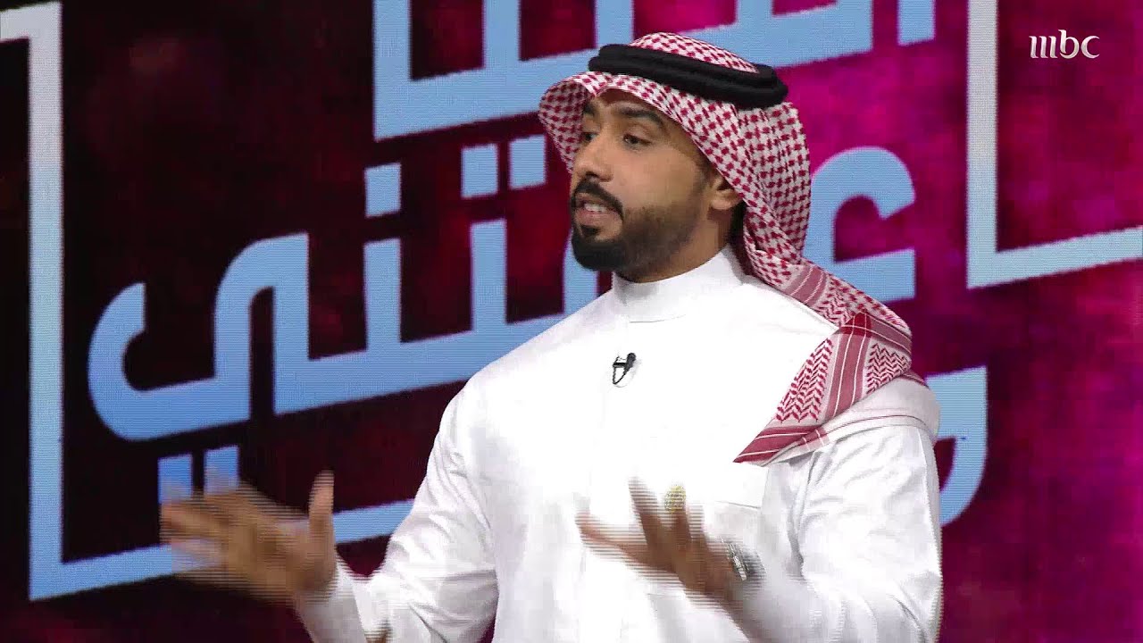 المهنا: فشلت في 7 مقابلات وظيفية بسبب التأتاة