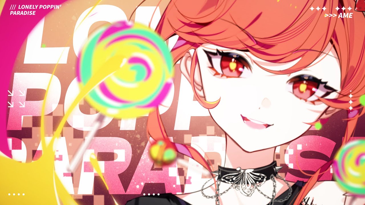 ロンリー·ポッピン·パラダイス feat. 重音テトSV / AzureHead - YouTube