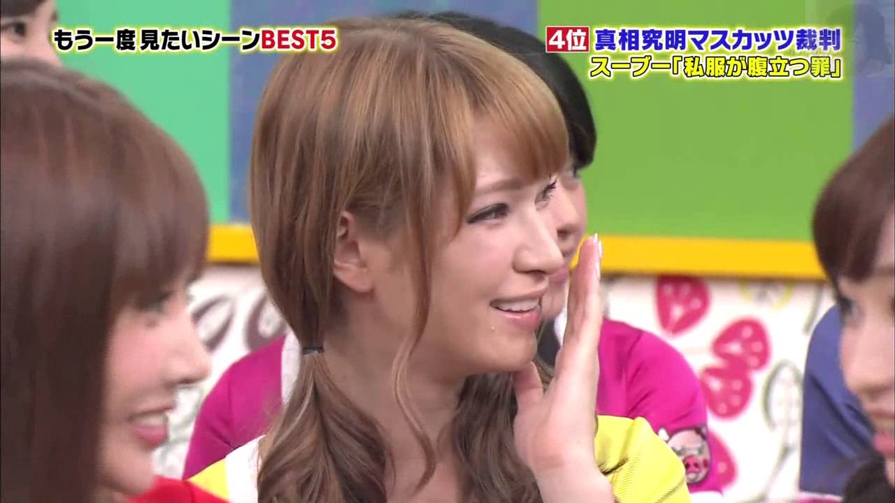 마스캇토 나이트 EP.14 [자막&내용필독]