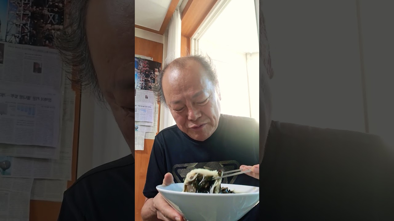 한입먹방/소고기미역쌀국수 #흑수돌