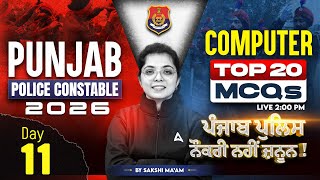 Punjab Police Constable Exam Preparation 2026 | Top 20 Computer MCQs Class By Sakshi Mam #11 screenshot 3