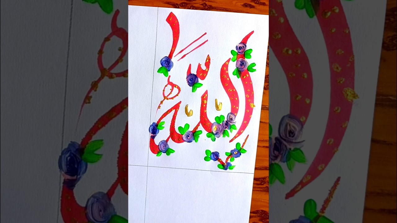 Easy 'Allah' name Arabic Calligraphy painting with blue Rose leaves designs for beginners#art#viral.