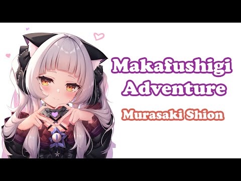 [Murasaki Shion] - 魔訶不思議アドベンチャー! (Makafushigi Adventure) / Takahashi Hiroki