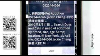 "who's calling" android amazing app!! screenshot 3