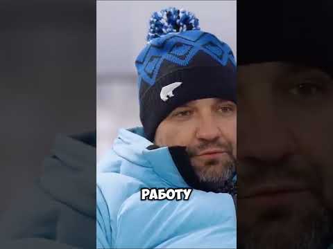 Баста про гуфа / интервью fametime #shorts