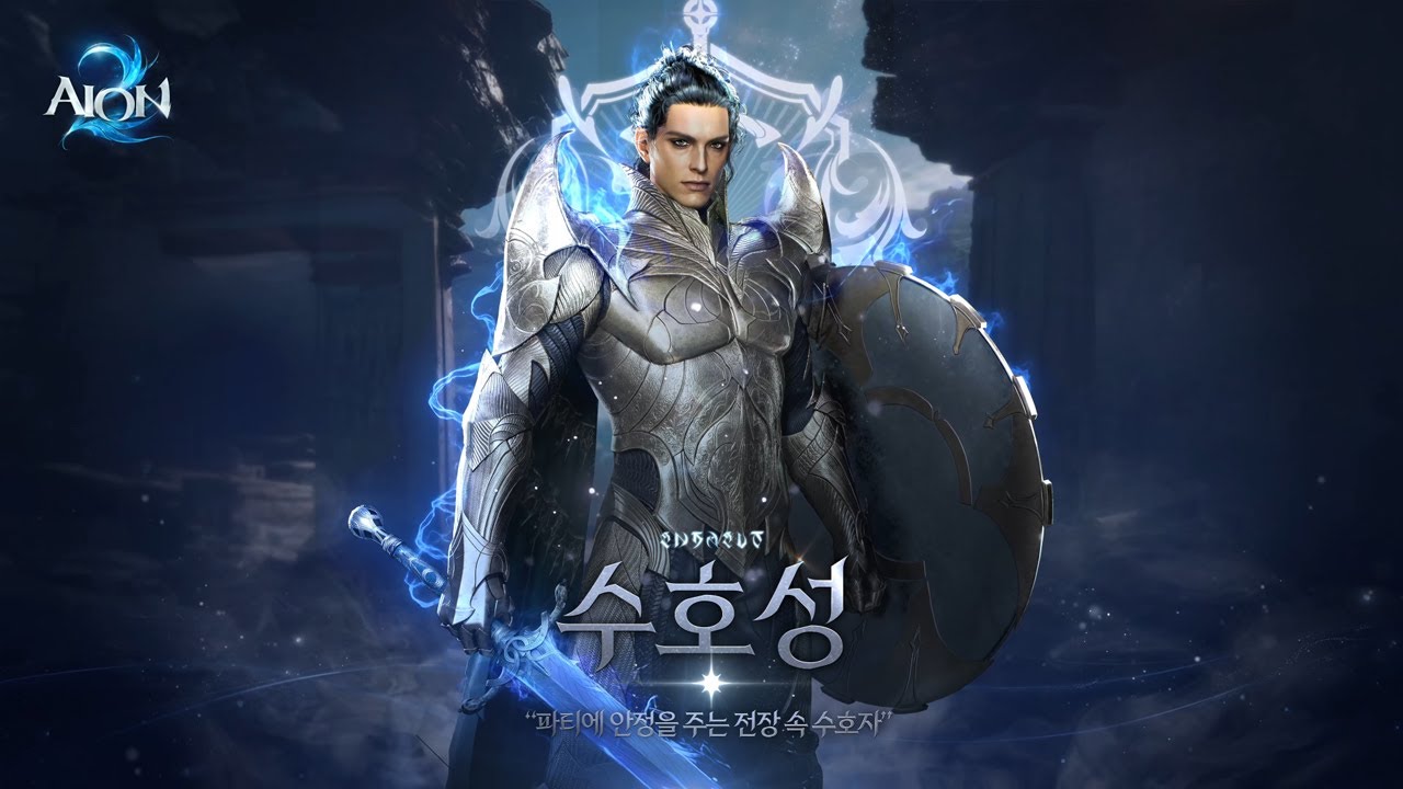 Templar — Official class visual