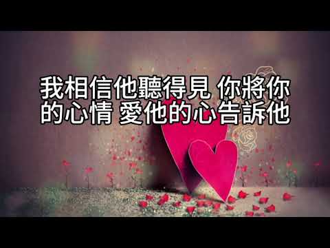 00524C 短篇【遲來的悔與不變的愛：母親、養護中心與遺憾中的醒悟】2025年8月20日