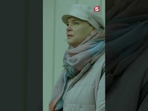 Перепутанница #пятыйканал #юмор #приколы #лучшиефильмы #детектив #кино