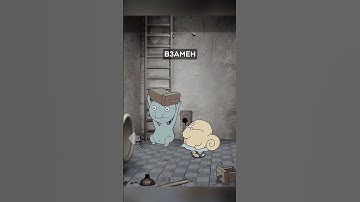 Странная игра которую никто не понял #игры #игрынателефон