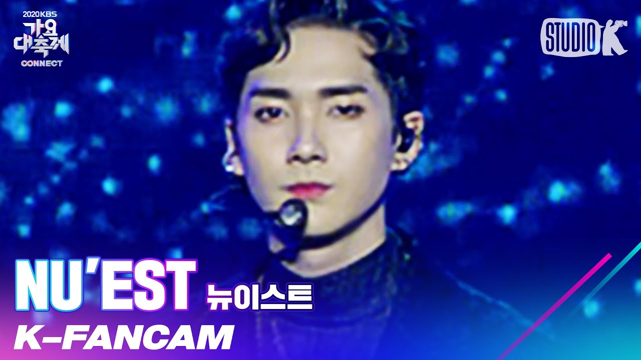 [K-Fancam] 뉴이스트 아론 직캠 'INTRO+I’m in Trouble' (NU'EST ARON Fancam) l @가요대축제 201218