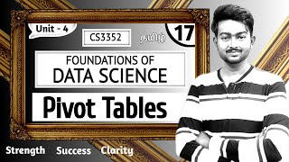 Pivot Tables in Tamil | Foundations of Data Science in Tamil | Unit 4 | CS3352 in Tamil
