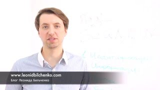 Magic-бейджик. Или как правильно применять бейдж участника на мероприятии? Magic-бейджик. Или как правильно применять бейдж участника на мероприятии?