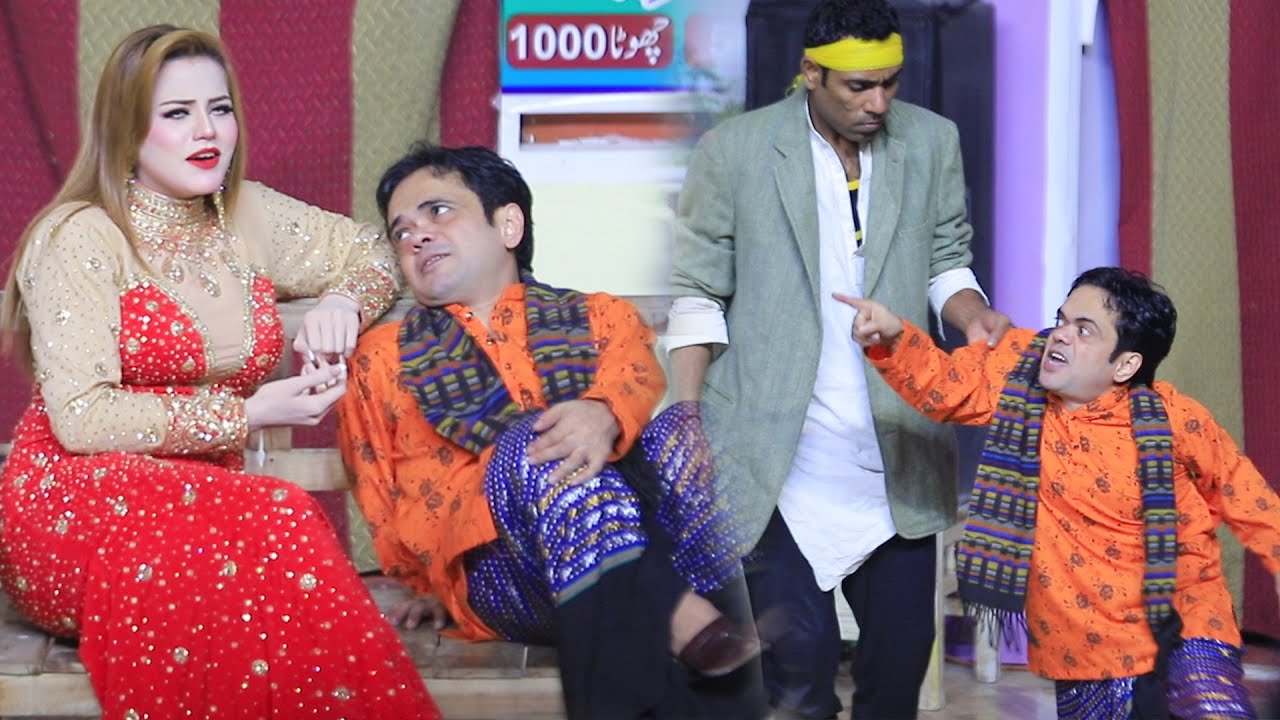 VICKY KODU | MINAHIL KHAN | HANIF ACHANAK | NEW PAKISTANI PUNJABI STAGE DRAMA CLIP 2025