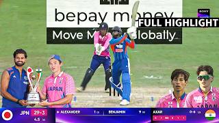 IND vs JPN 1st T20 2026 Full Match Highlights | India vs Japan 1st T20 Full Highlights 2026