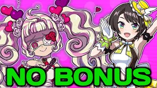 No Bonus VS 100 Tales Ukoi! | Yo-Kai Watch Puni Puni