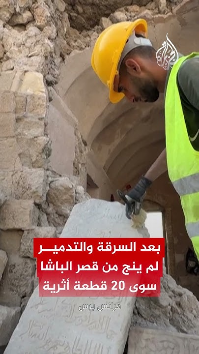  ..     
 - نشر قبل 18 دقيقة