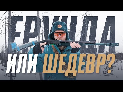 «Рысь-К»: самое неоднозначное оружие в России