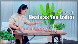 The performer experienced healing | Gayaguem | Jesus You are my Healer [Korean Artist Series Ep.5-3]