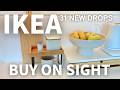 31 New IKEA Finds Going Viral — Spring 2026 Haul + IKEA PS 2026 Sneak Peek
