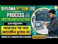📌Process Instrumentation - II For Diploma 5Th Sem EIE By Debojyoti Sir ⚡Download Easy2learning Apps
