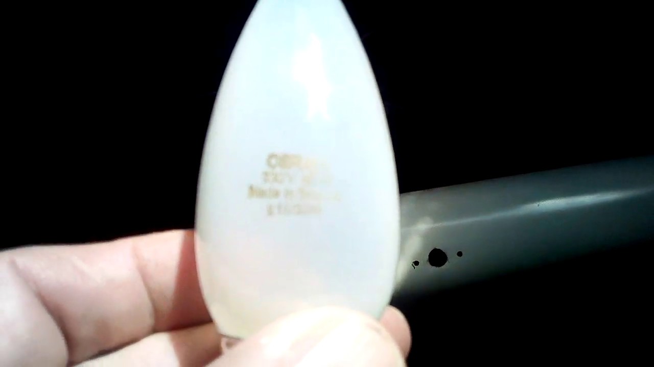 Экономичный обогреватель на лампах. Потребляемая мощность 39 вт.