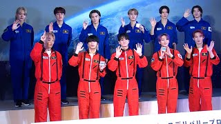 ＪＯ1、宇宙服姿でイベント登場！　メンバーの感想は「すごい」「緊張…」（大平祥生 川尻蓮 川西拓実 木全翔也 金城碧海 河野純喜 佐藤景瑚 白岩瑠姫 鶴房汐恩 豆原一成 與那城奨）