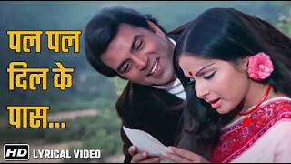 Pal Pal Dil Ke Paas ❤️ Kishore Kumar | Classic Bollywood Love Song