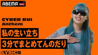ruiです タイチ公式通販】RSY269 コンパス エアー パンツ | TAICHI
