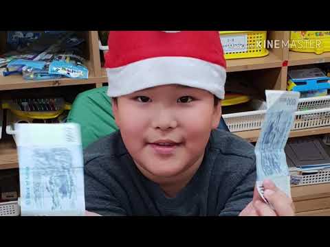 친구와 헤어질 때 (2018)