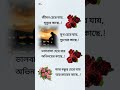 জীবন হেরে যায় মৃত্যুর কাছে। #islamicvideo #islamic #islamicstatus #facts #success #inspiration