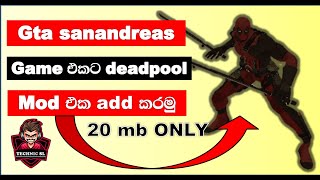How to add deadpool mod for GTA sanandreas screenshot 4