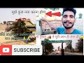 आज तो ट्रैक्टर 🚜ने अपनी पूरी पावर लेगा दी😱आज तो दिल खुश हो गया VIDEO KO LIKE SHARE KRO OR SUBSCRIBE