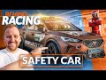 Was ist das SAFETY CAR? 🏁 | BEHIND RACING