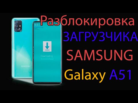 Видео на YouTube