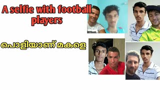 TAKE A SELFIE WITH football players 👍super applications|SOLUTION MAKER| screenshot 3