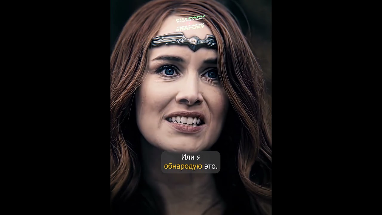 Я уничтожу всех и все | 