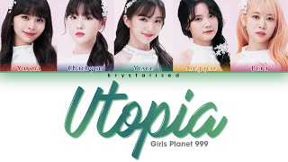 [Girls Planet 999] Unicorn - ‘Utopia’ [HAN|ROM|ENG Color Coded Lyrics]