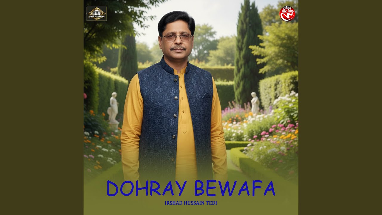Dohray Bewafa