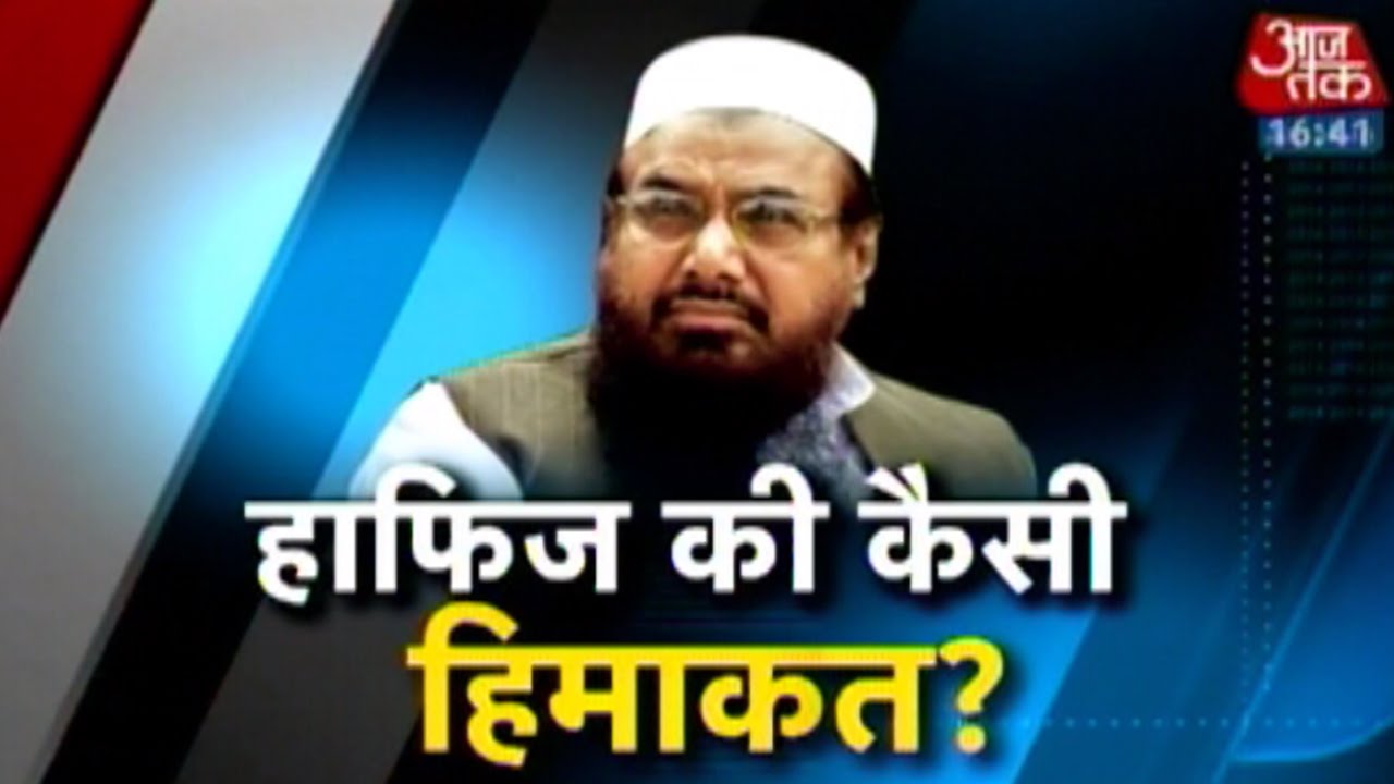 Hafiz Sayeed's rally sets alarm bells ringing in intelligence circles