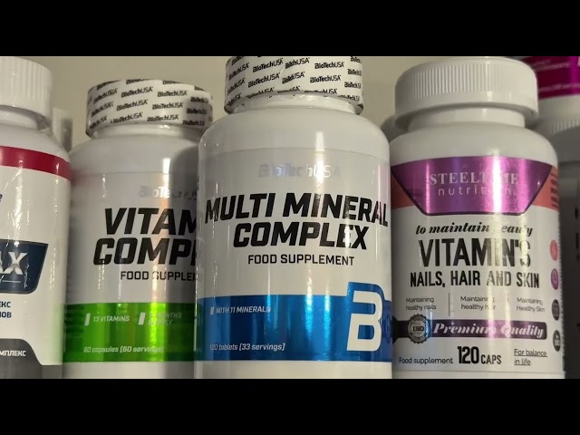 Минеральные комплексы купить в Алматы