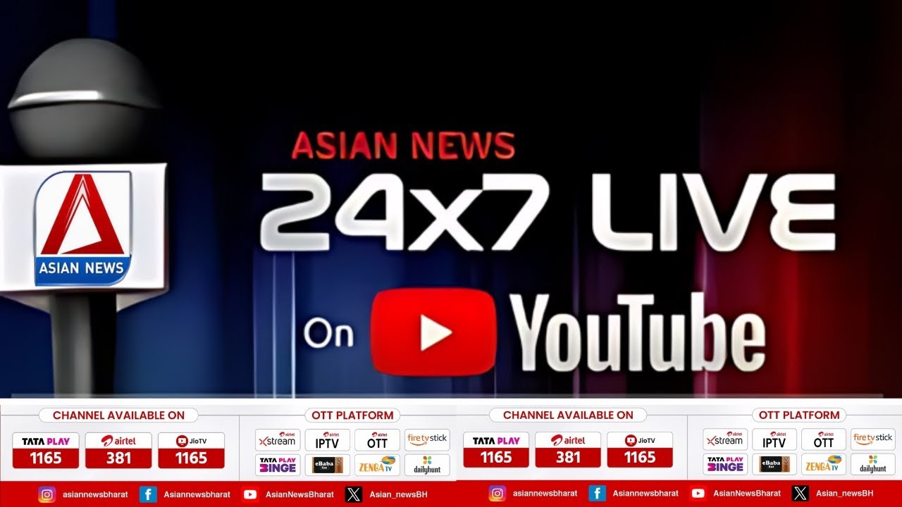 Asian News Live TV 1165 | 24/7 Breaking News, Global Updates & Live Coverage